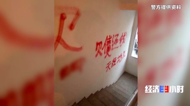 最近套路贷审判案件,套路贷黑社会案件