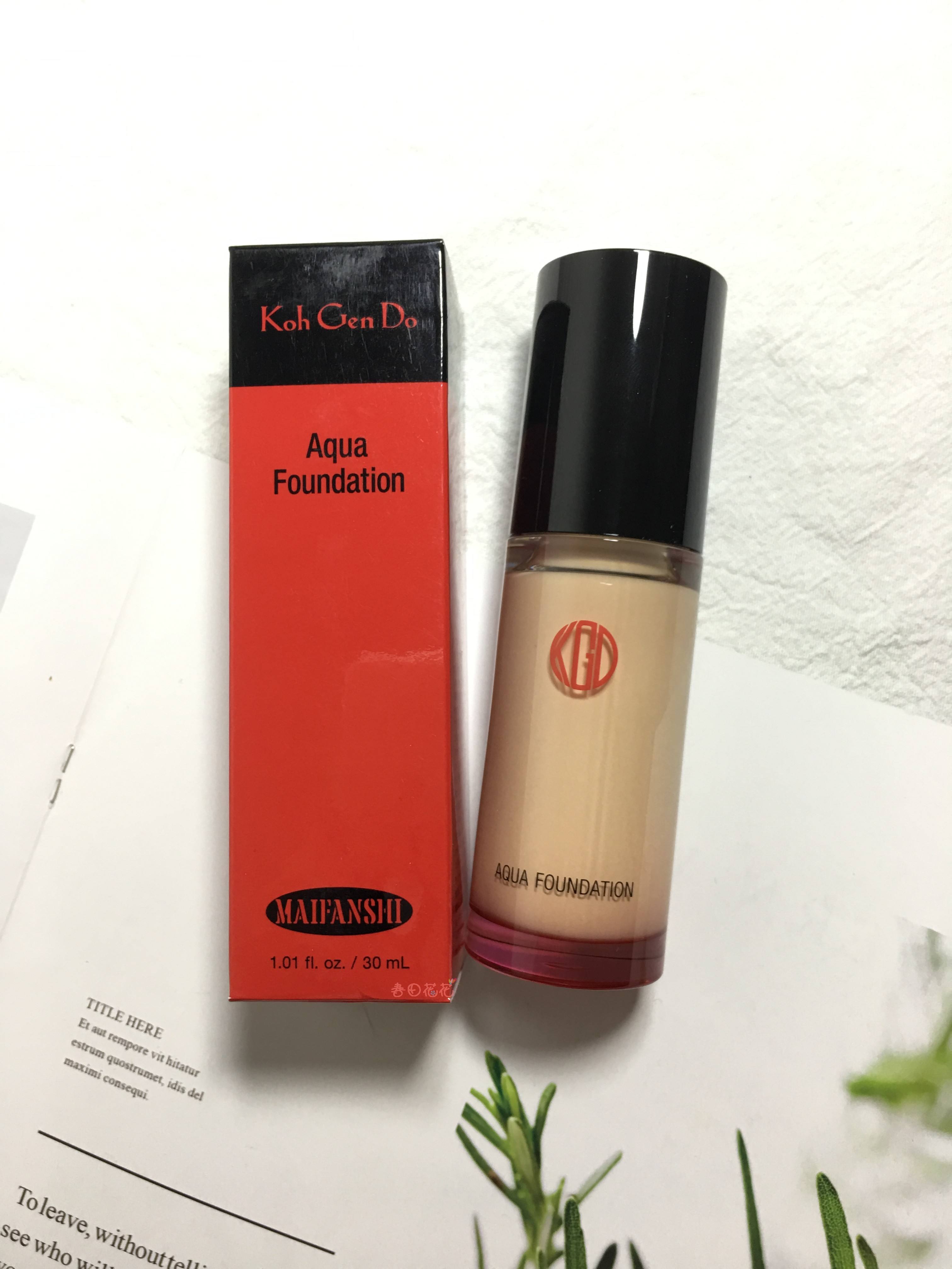 买了绝对不会后悔系列文具篇,国货彩妆良心推荐眼影粉底