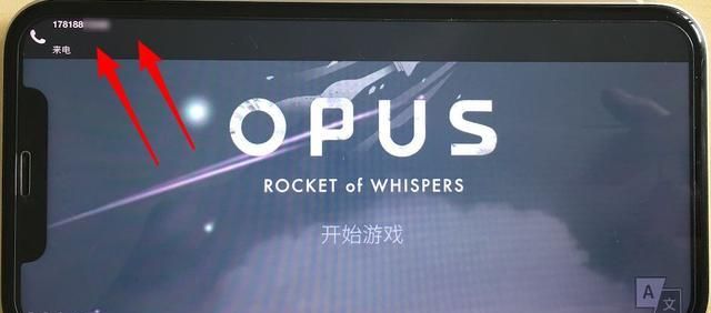 iphone设置自动化,iphone自动化设置定时开启app