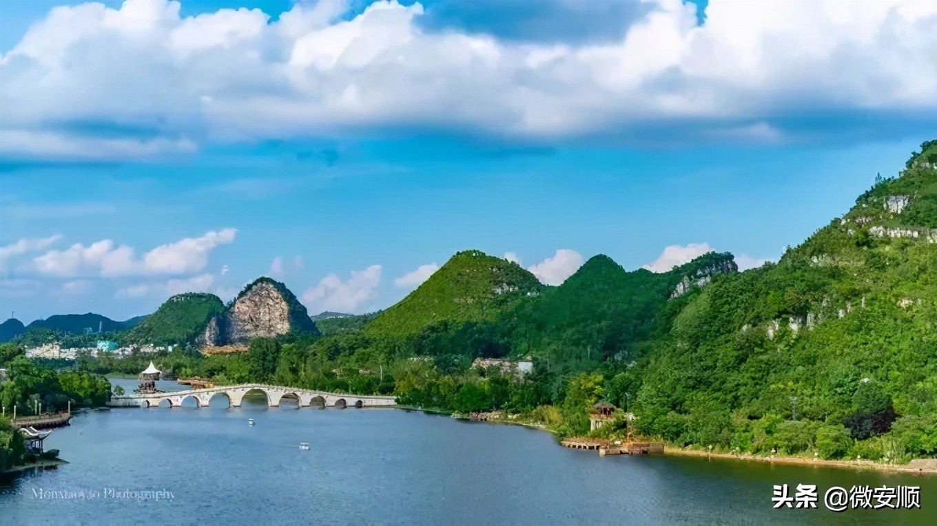 你好！我叫安顺，这是我2021最新简历