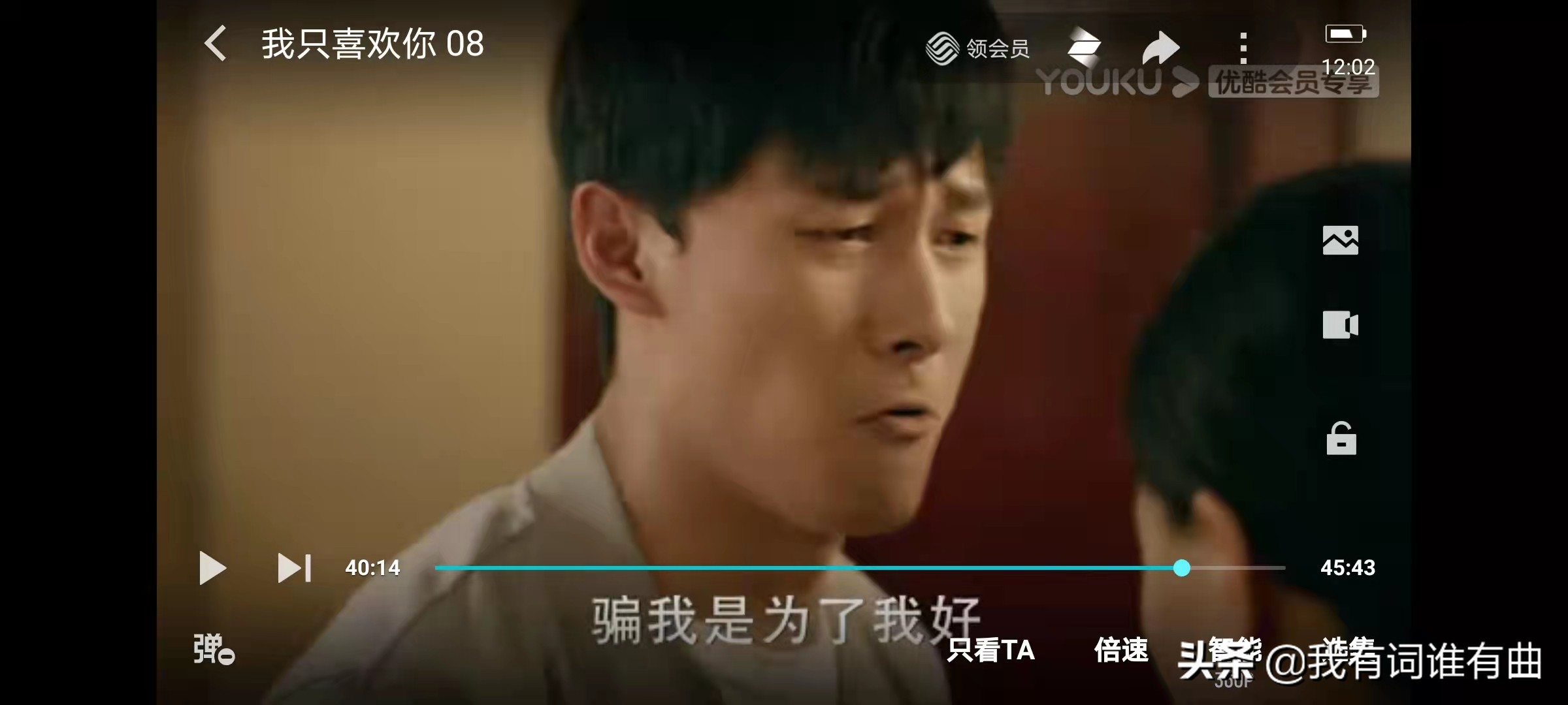 怎么样才能谈一次甜甜的校园恋爱,校园恋爱简单的方式