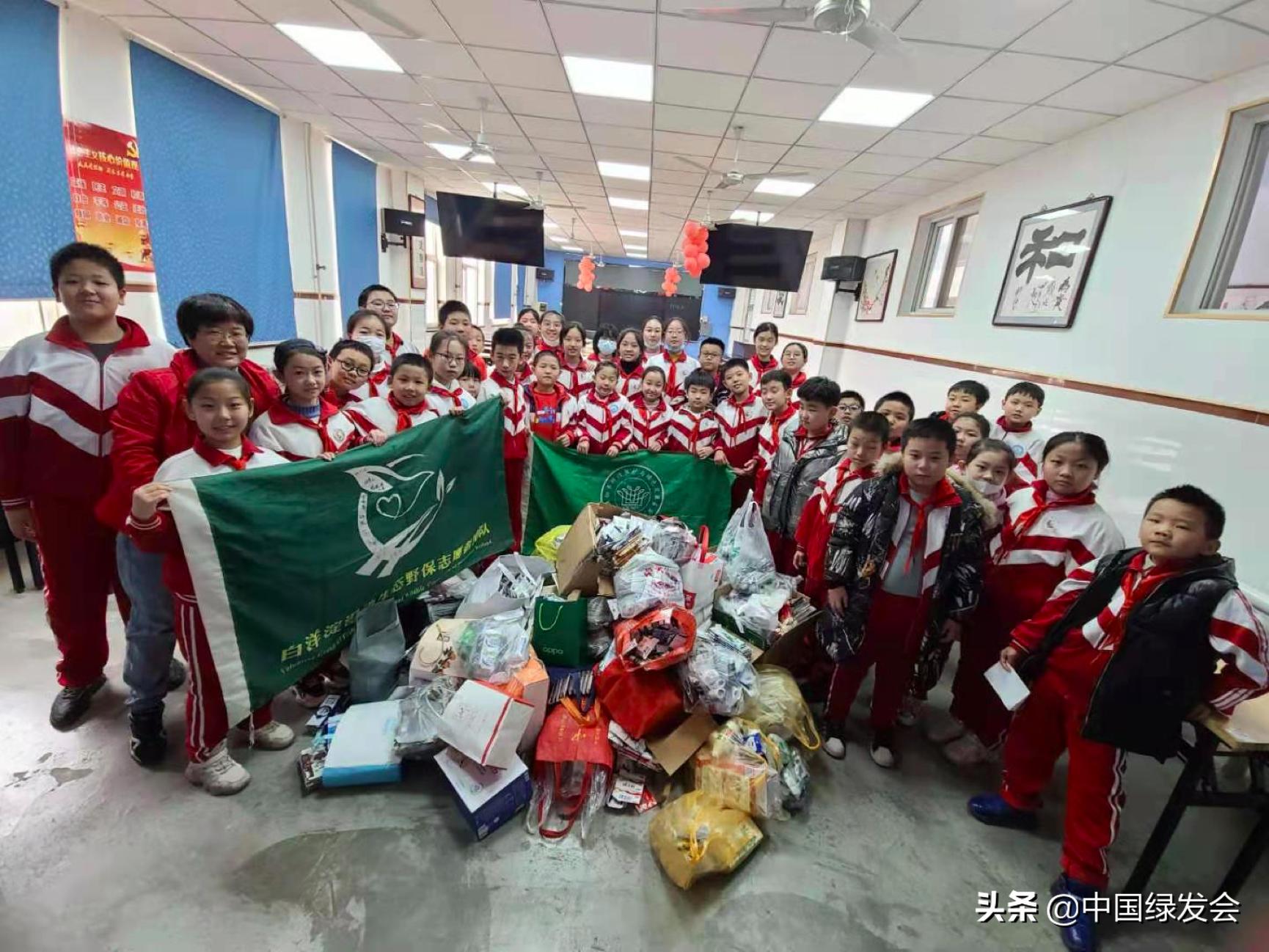 一起集“盒”，爱护地球丨纸基复合包装回收第二阶段启动