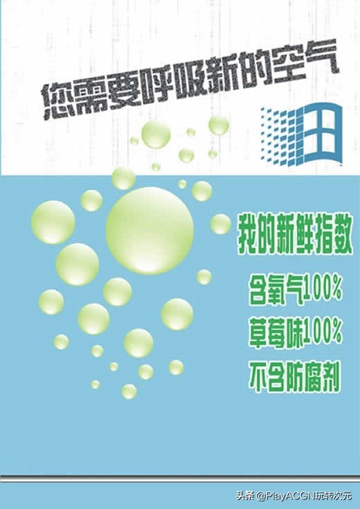 个人经典简历封面,求职简历经典