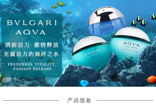 宝格丽bvlgari图,bvlgari宝格丽diagono