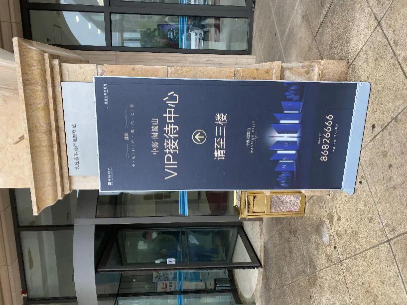 曾经那块各大开发商抢破头的“地王”,现在怎么样了?