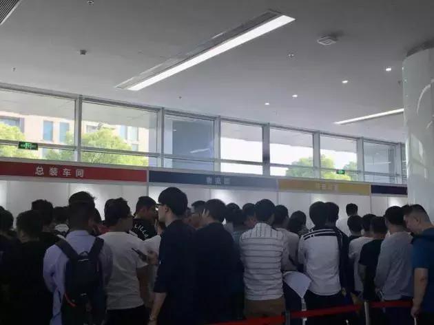 上海特斯拉招聘普工要求,特斯拉上海有限公司招聘信息