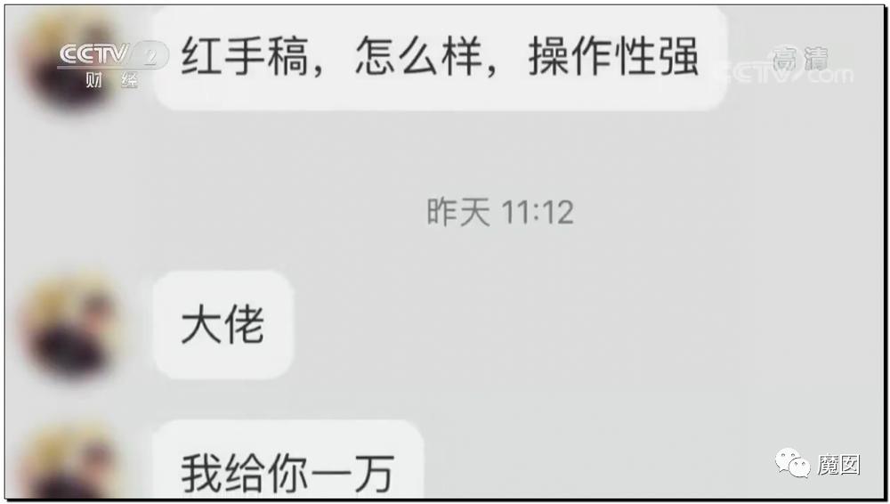 引发震怒!一双李宁鞋炒到快5万!穿了可以长生不老吗?