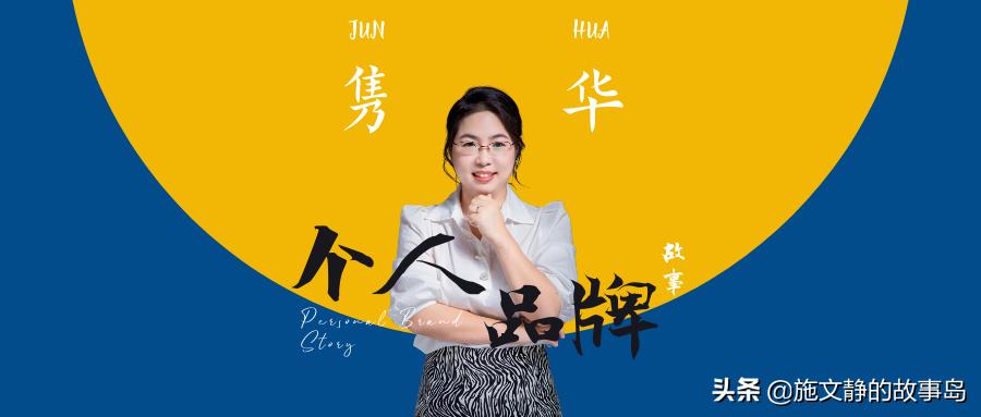 “我们不是小微商”:目标是一个月一千万的流水,你敢入局吗?