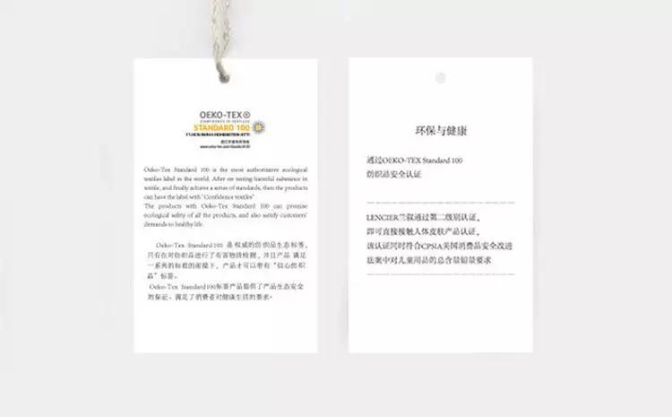 过年被单要换吗,中国的习俗过年要买新衣服吗