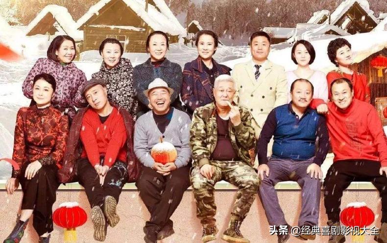 经典乡村喜剧电视剧,爆笑的乡村喜剧