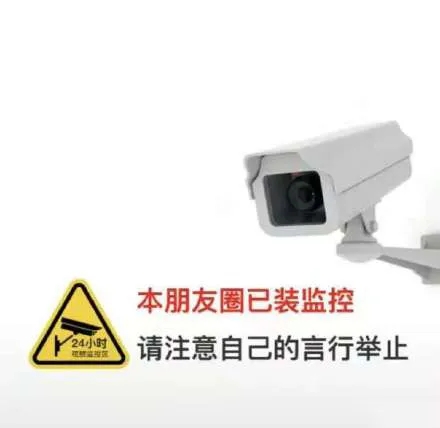 好看的微信盆友圈背景图,微信朋友圈封面背景图干净简约