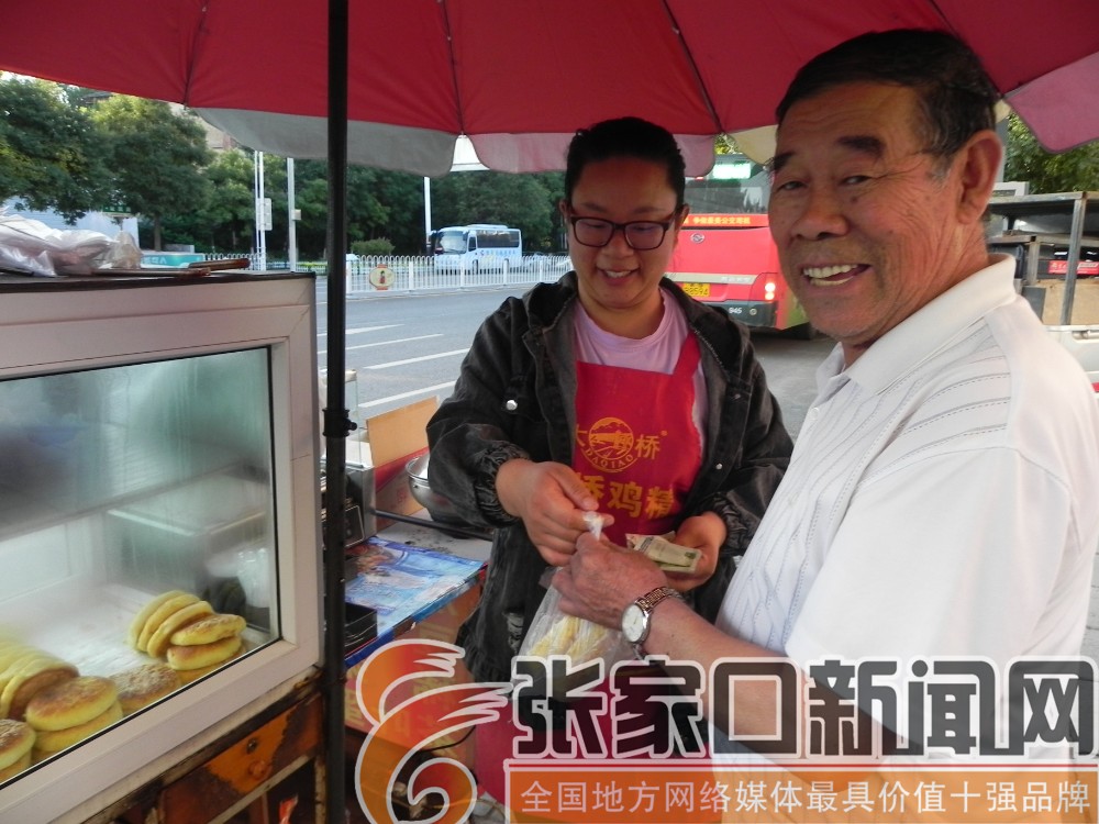 秦皇岛十二时辰,朝阳区十二时辰