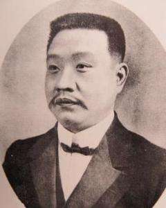 谭延闿与湘菜,民国美食家谭延闿