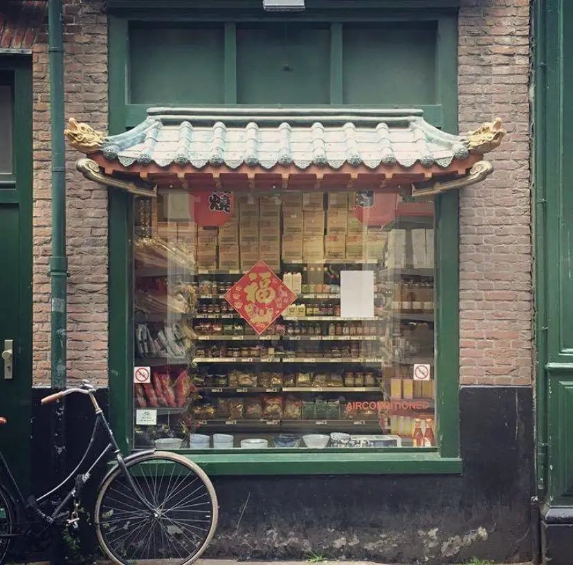 荷兰|当热爱与艺术交织,运河边的你被治愈了吗?