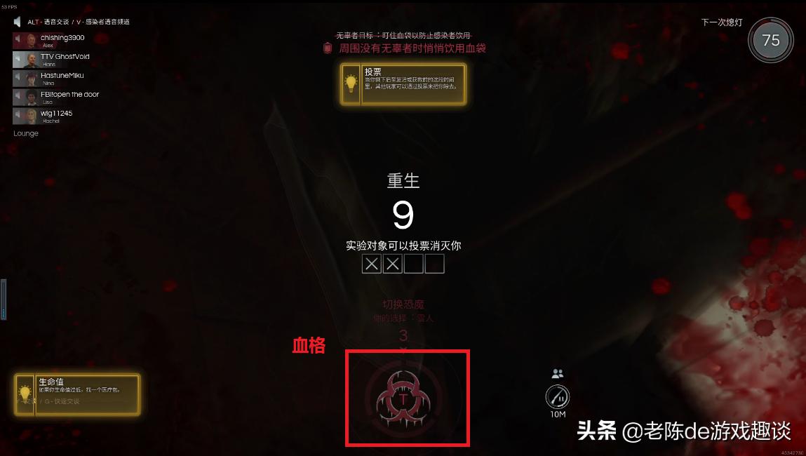 3d版狼人杀黑暗逃生,黑暗逃生版狼人杀