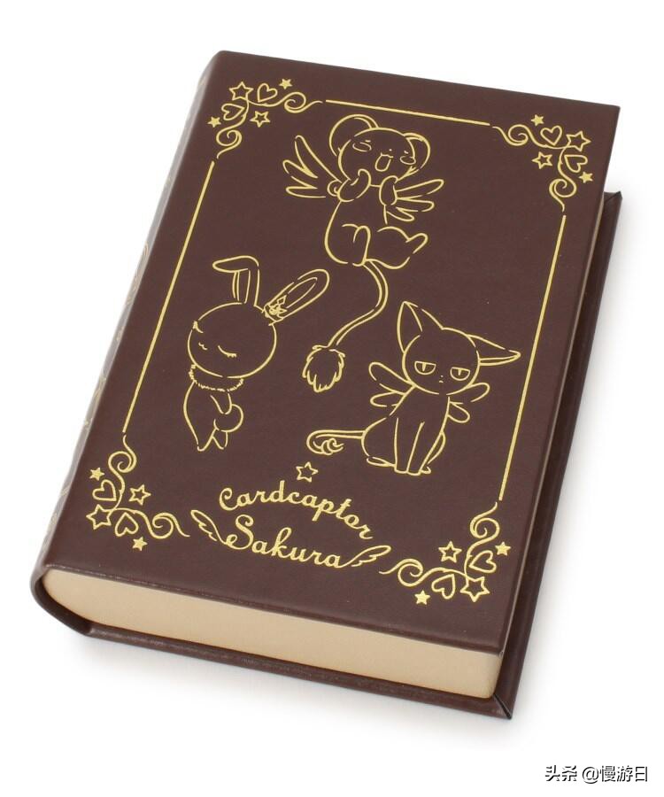 「动漫迷新玩意」日本美妆杂货店×百变小樱再度推出精品杂货系列