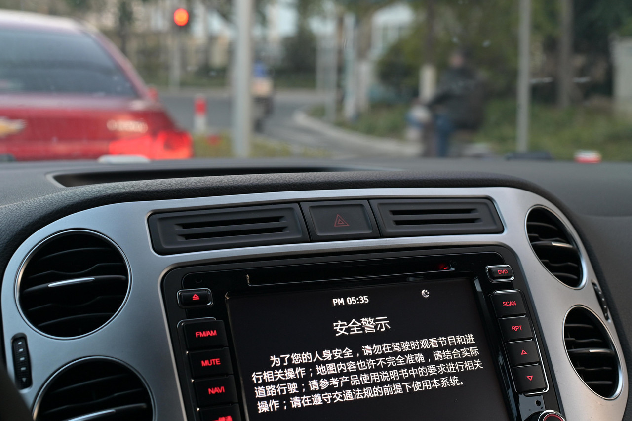 诺总的生活日记,诺总日记macan评测