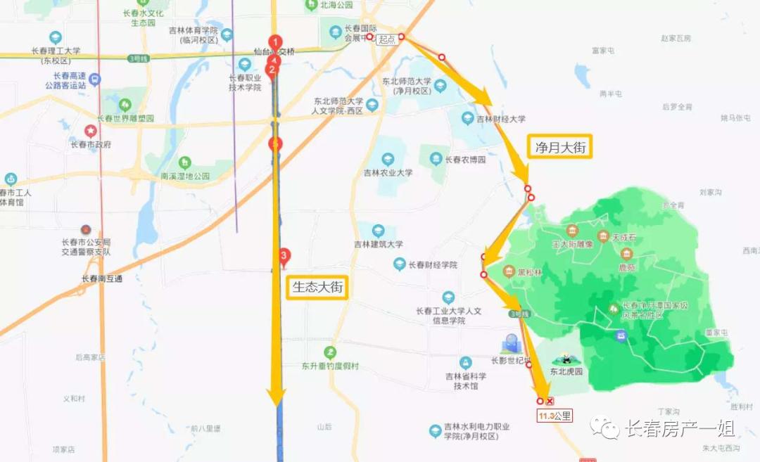 ​“繁华区”?聊一聊长春市的都市怪谈。