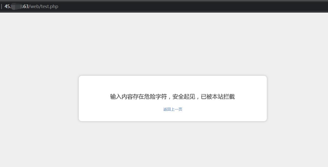 缃戠粶閽撻奔椋庨櫓闃茶寖鍩硅,閽撻奔瑙︾數瀹夊叏鏁欒偛