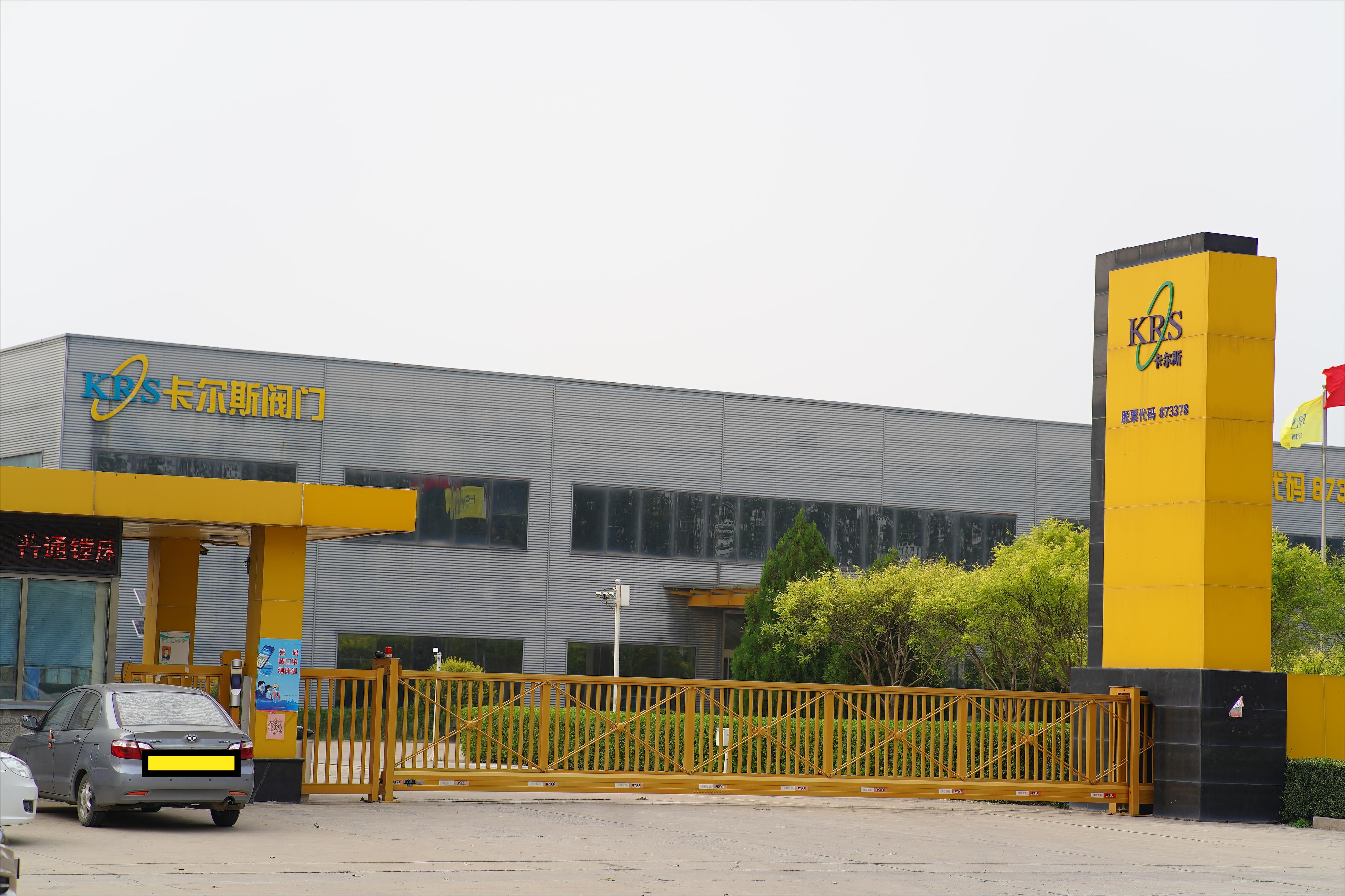 瀹濆澔浜触鏂板煄涓轰粈涔堟槸楝煎煄,瀹濆澔浜触鏂板煄杩樻槸楝煎煄