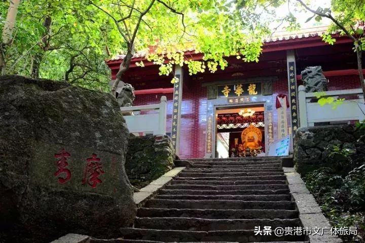 贵港爬山推荐景点,贵港爬山推荐景点有哪些