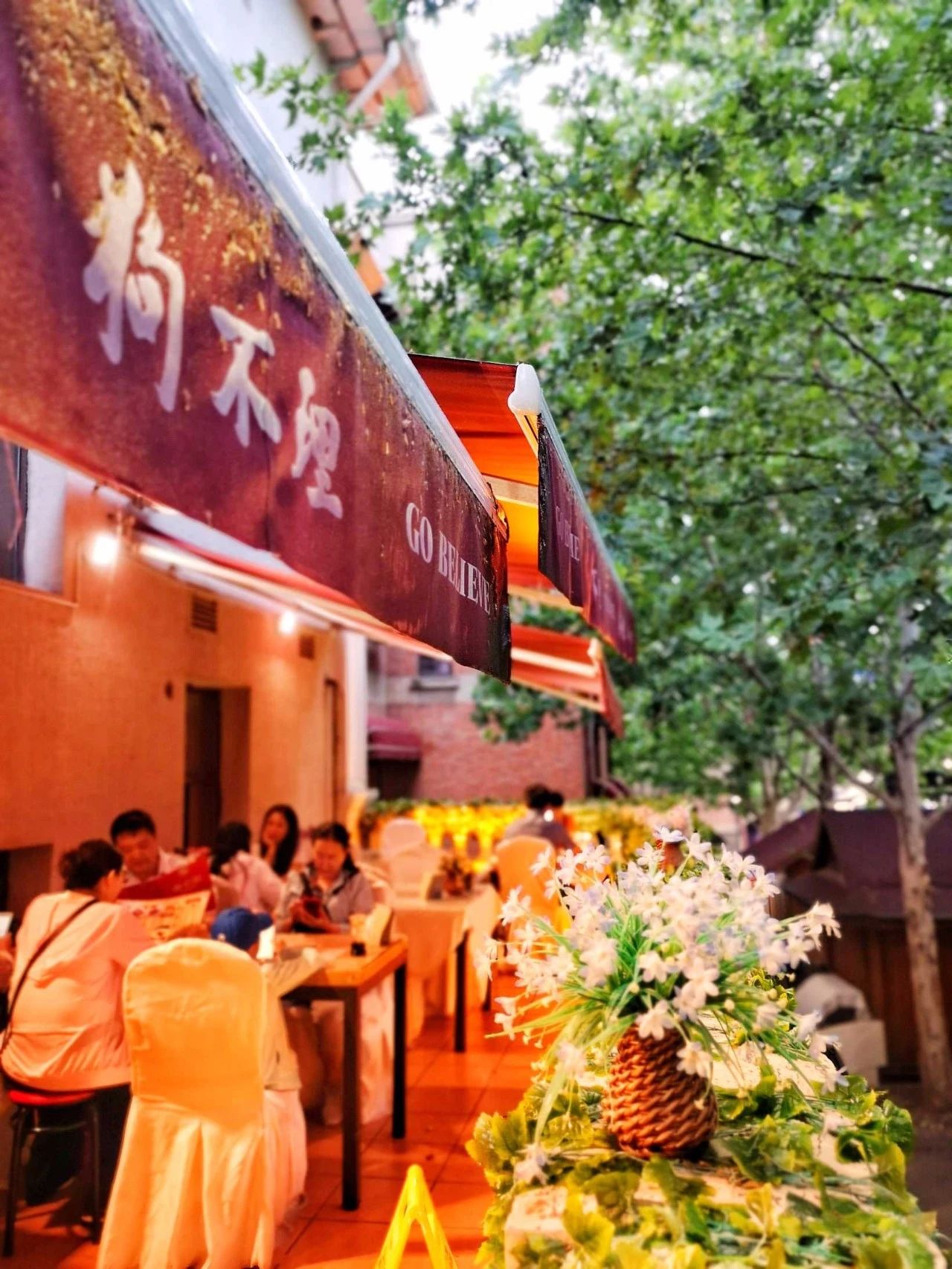 天津人气旺的街,天津十大最具特色街盘点