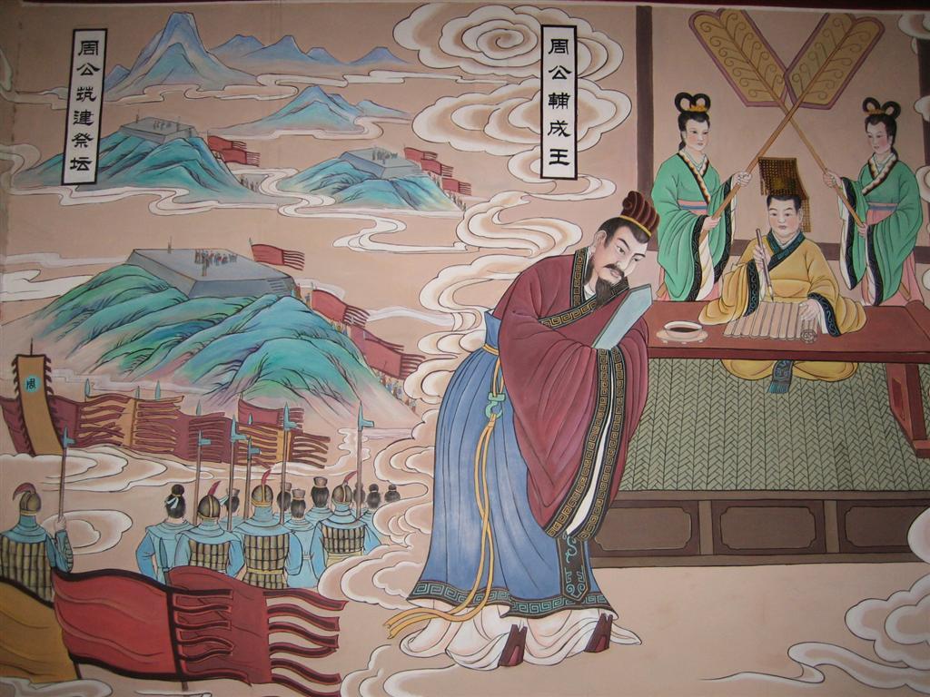 中国历史上孔子是个什么样的人,中国古代的传奇人物孔子