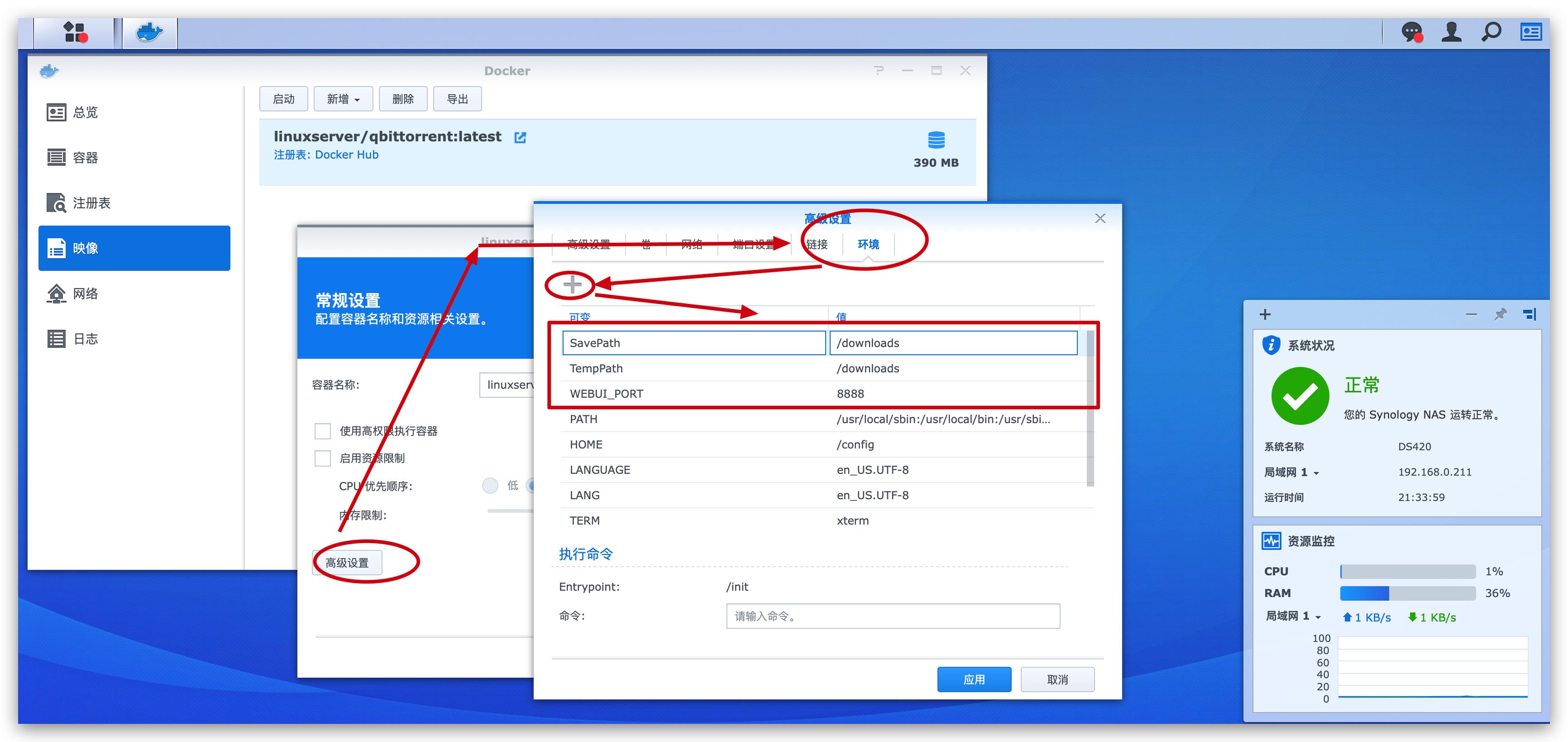 最强nas播放器,最好用功能最强大的nas
