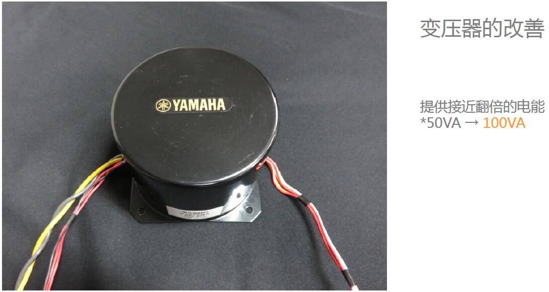 雅马哈5200功放说明书,雅马哈cx-a5100功放评测