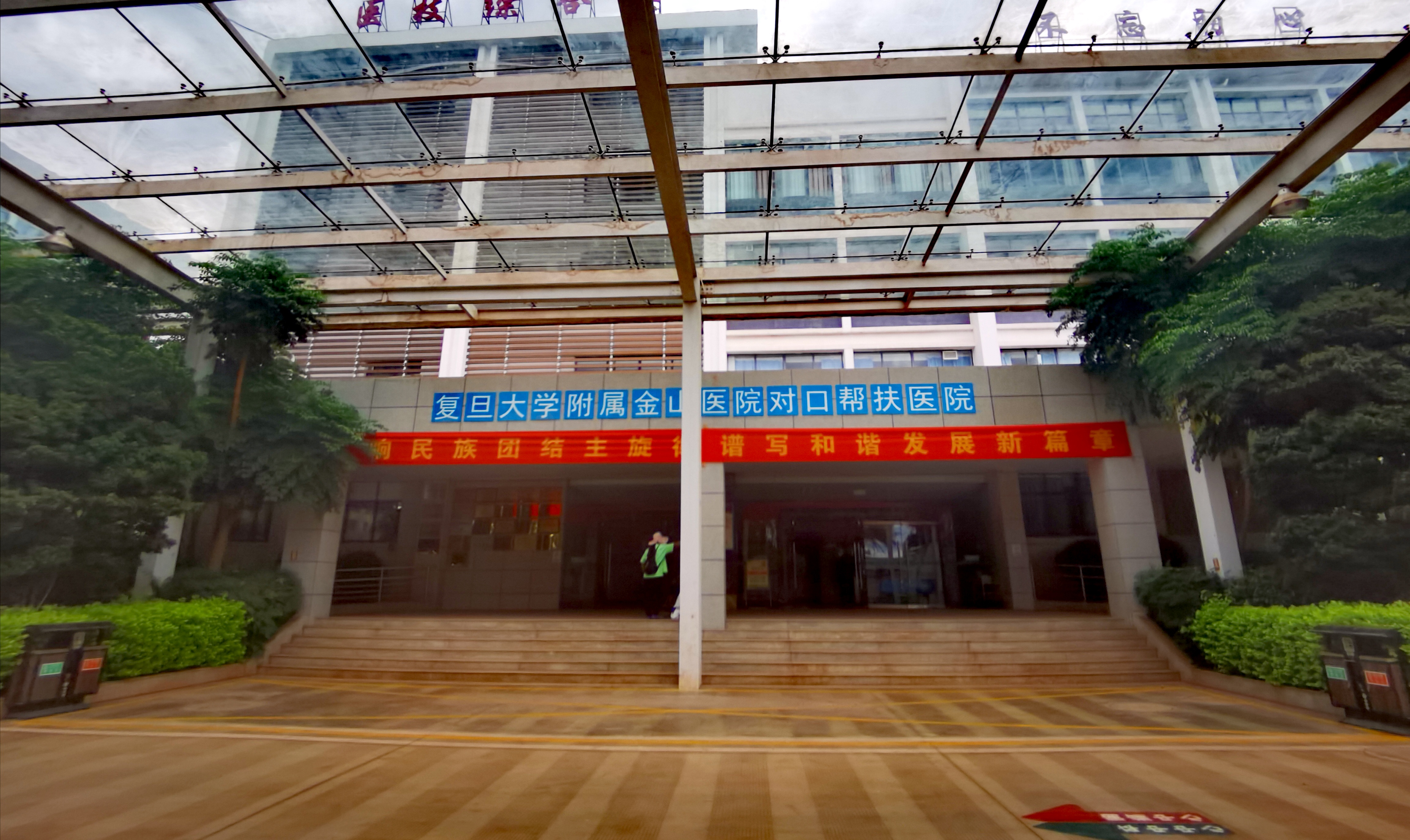 医疗扶贫协作,医疗扶贫协作再发力