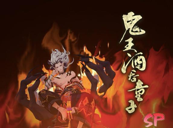 阴阳师妖刀秘闻竞速第九层,妖刀秘闻副本竞速摆烂阵容