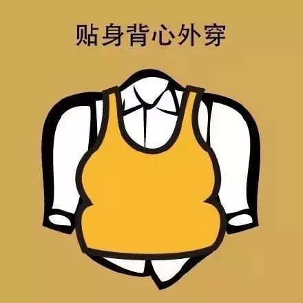 男人穿搭误区,男装最大的着装误区