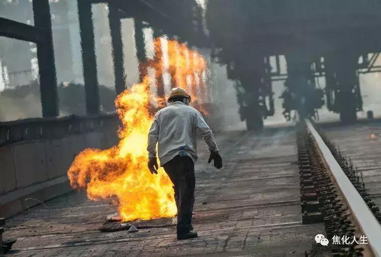 在焦化厂太不容易了!(看完泪奔)