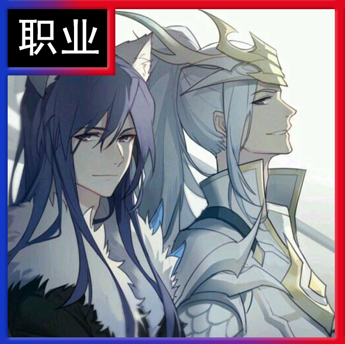 王者荣耀高端局玩家必备头像,王者荣耀20对情侣英雄原头像