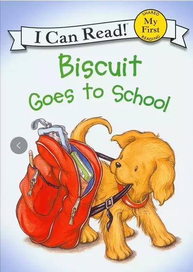 孩子假期必读的书,孩子假期必读的十本书