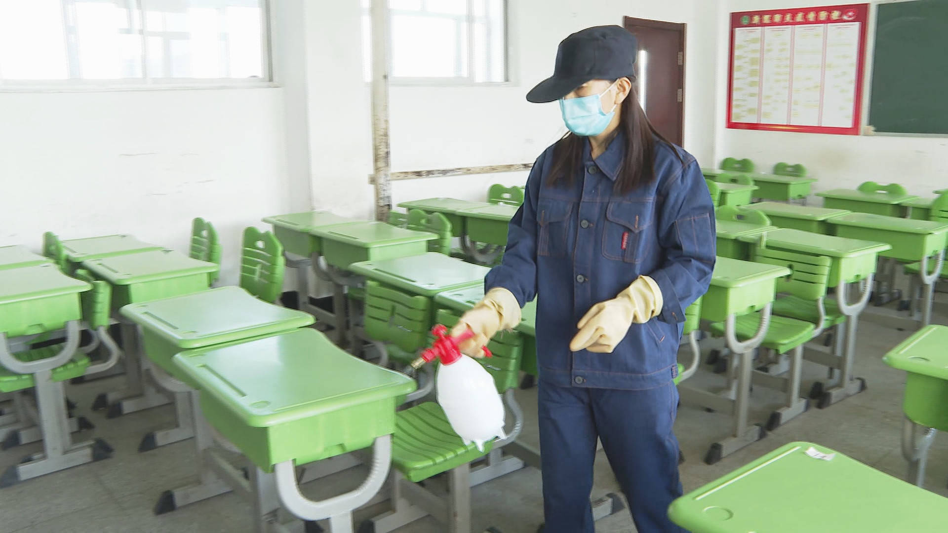 高三开学复课通知,开学农安