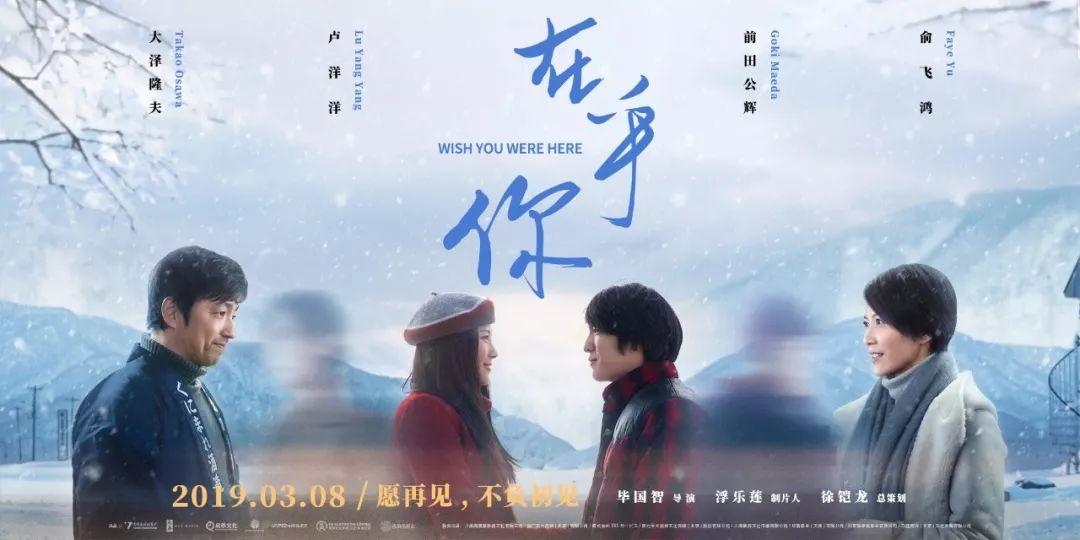《一吻定情》1.5亿《阿丽塔》7亿,未来两月仅有14部影片定档?