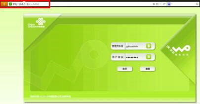 宽带被限制访问,宽带被限制怎么解决