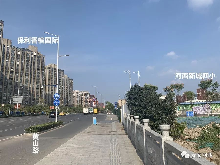 河西区新城小区改造,河西新城小区是学区房吗