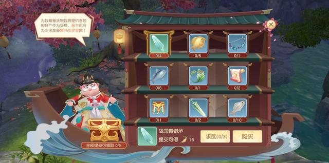 玩游戏伤害低怎么办,神雕侠侣2还不能玩吗