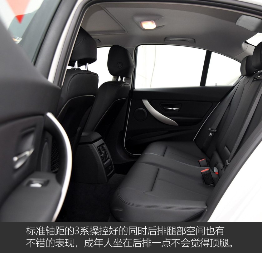 宝马3系时尚版320i试驾,宝马3系2018款320im时尚版