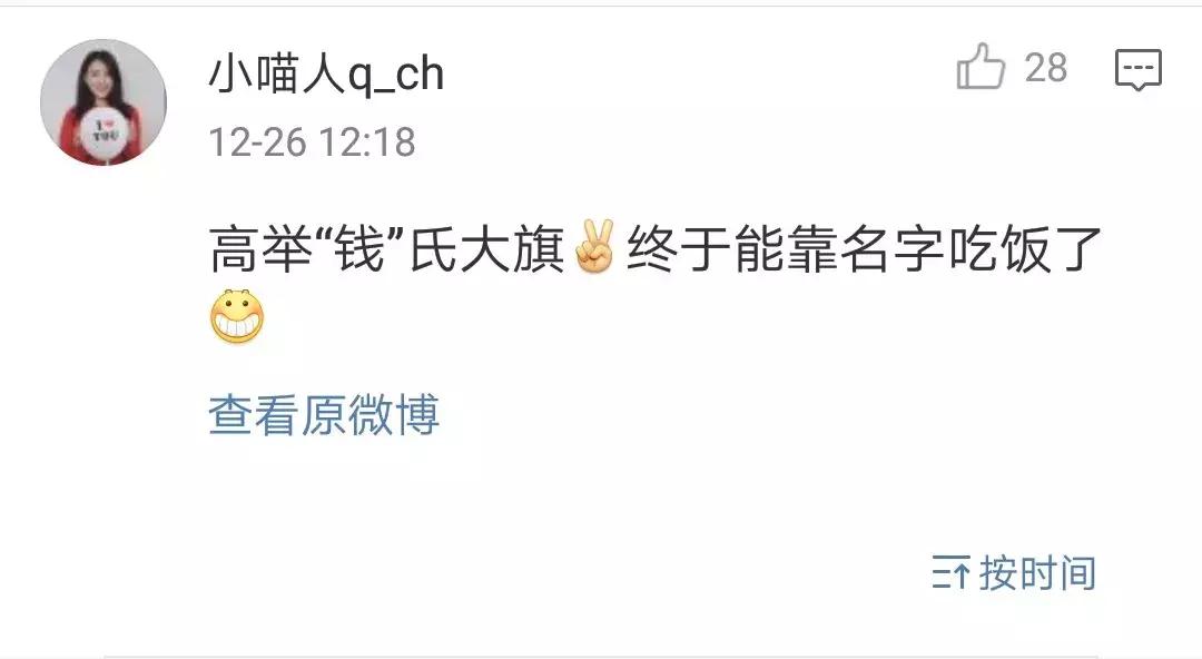 金拱门大叔电影,金拱门大叔