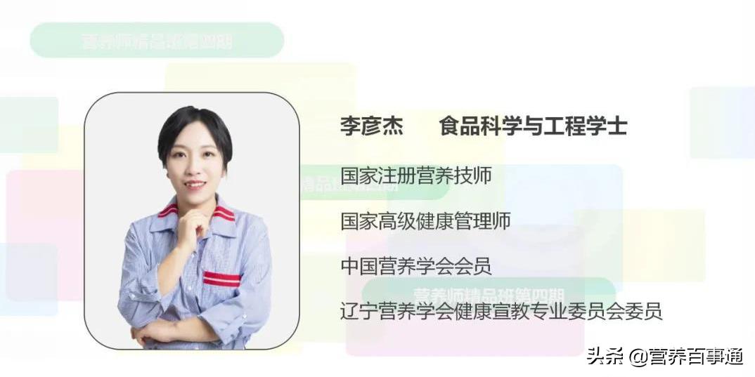 管住嘴减肥吧,管住嘴不吃真的能瘦吗