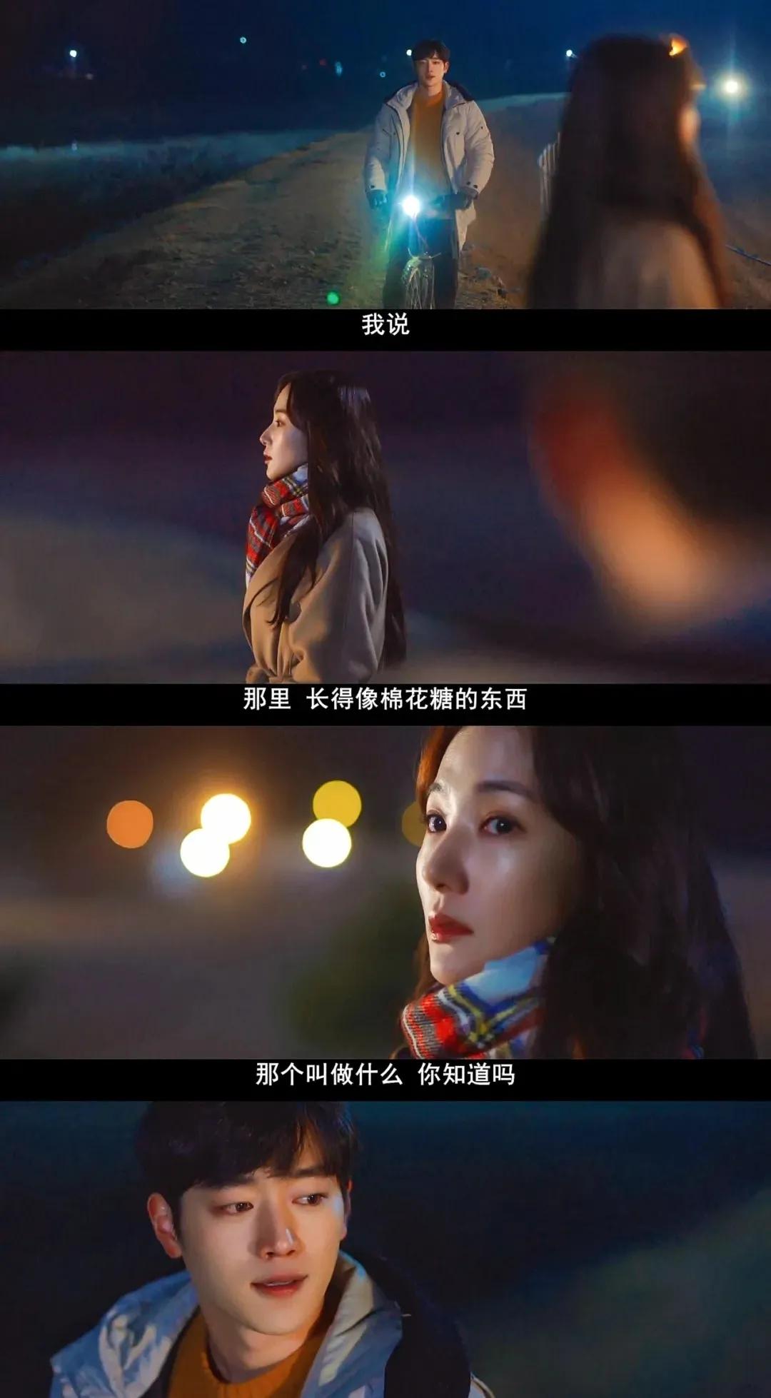 给吃了“*药春**“的时代泼点凉水，或许也是一种生活方式