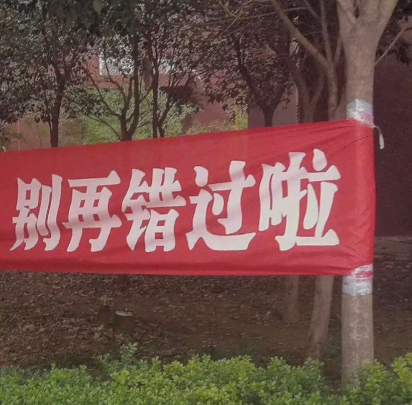 wechat背景图hiphop,每张都很独特的小众wechat背景图