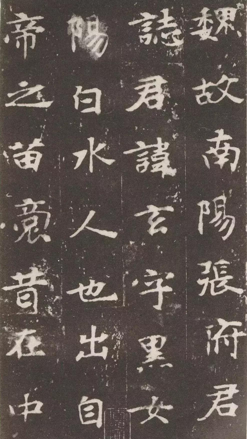 魏碑必学五大名碑,魏碑必学的五大名碑