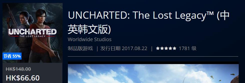 优惠热销限时第二波,夏日打折第二弹