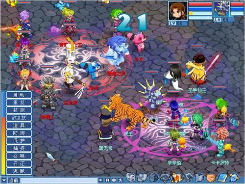 十数年从未停止互坑！西山居与网易互相记仇，两家究竟发生过什么