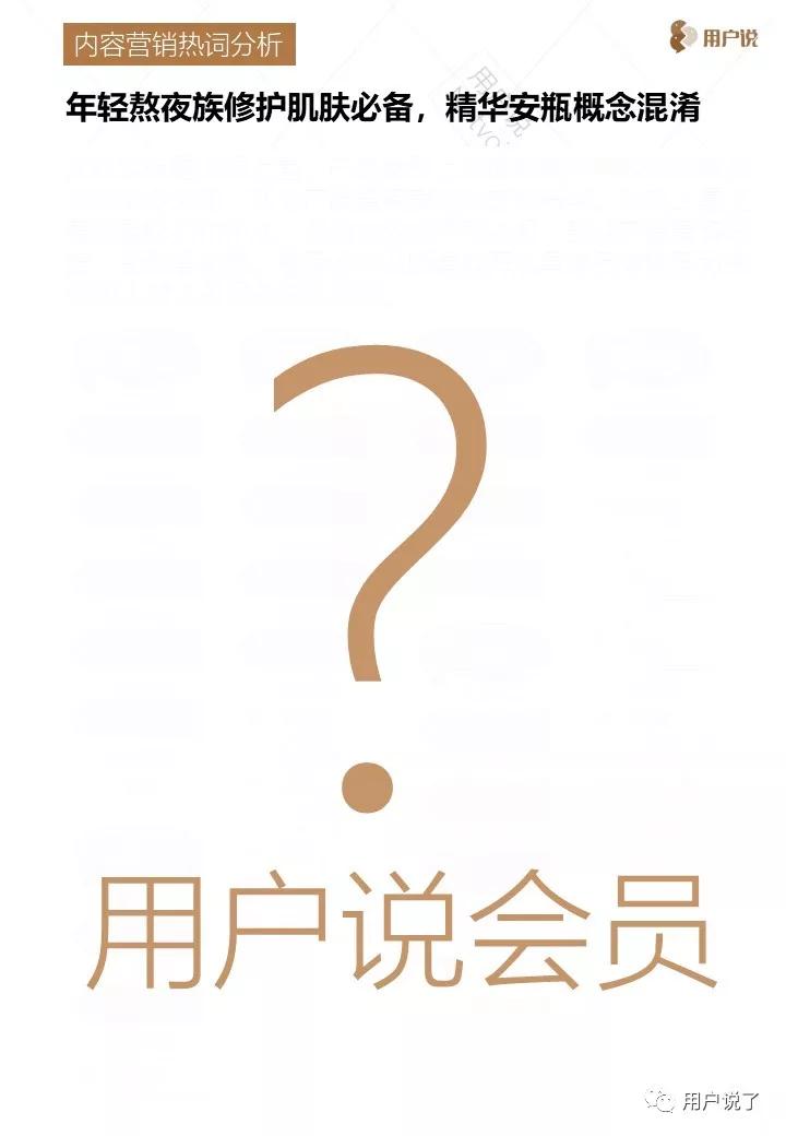 安瓶能抗衰老吗,哪种品牌的安瓶效果好