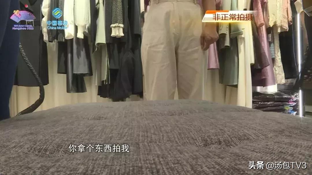 一万块钱买的裙子竟是一次性的,1万多裙子